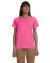 Gildan G200L Ladies' Ultra Cotton® 6 oz. T-Shirt 